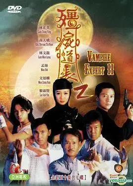 天涯赤子心电视剧全集在线观看