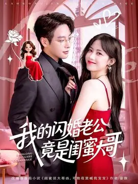 芒果视频app下载