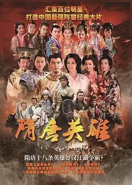 女上男下能怀孕吗