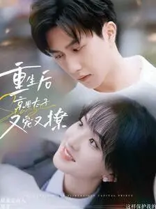 打扑克运动视频网站