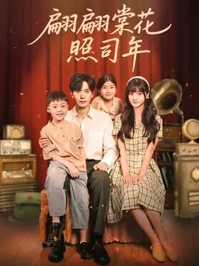 梁佳妮个人资料