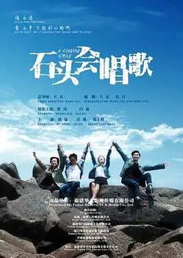 孙燕姿 金曲奖