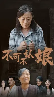 天天日天天操丁香
