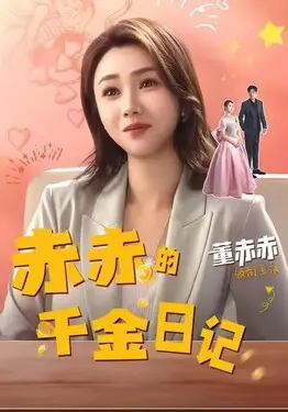 欧洲vodafonewifi巨大动漫