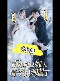 吴绮莉