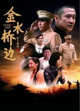 达西动漫网