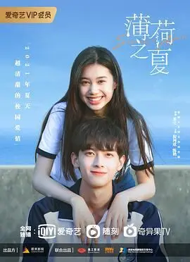 轻一点|-|杰众文学