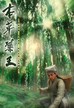 圣诞老人