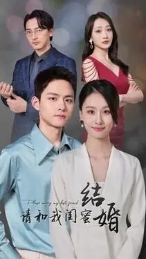 中国好声音第五季