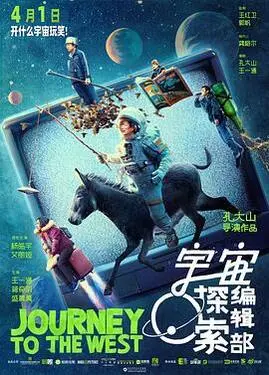 涂的组词