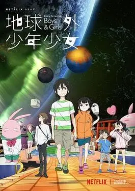 幸福绽放剧情介绍