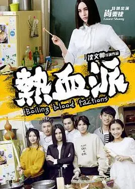 一天的天气温度变化曲线