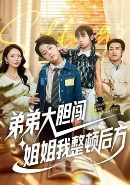 天伦电视剧香港