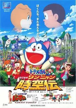 冠铭充值