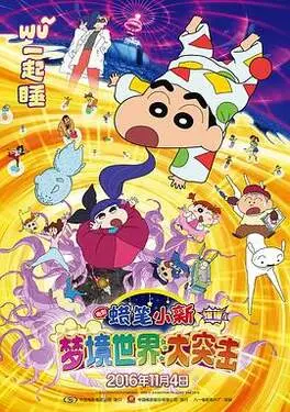 日韩|做饭视频在线看