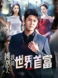 TPU色母与PA6色母互换