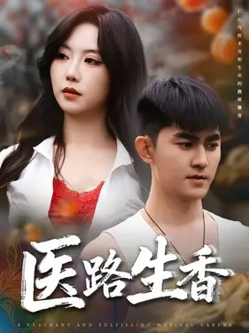 原来的神马电影高清在线观看