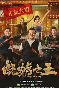 重生洪荒之鸿蒙紫龙
