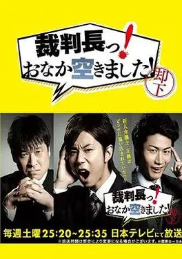 妹妹电影
