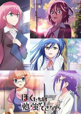 最强gy2022小蓝