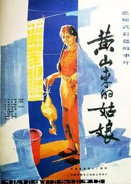 80s手机电影网