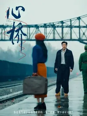 美容院3