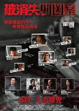 vvcapp十年沉淀下载