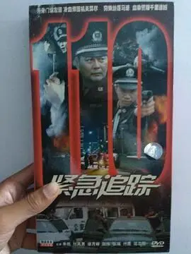 飞流直播