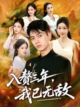 100款禁用流氓软件