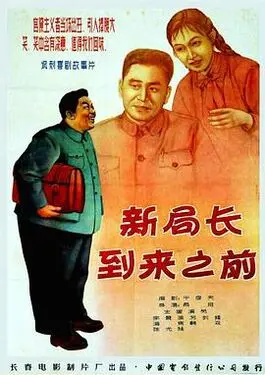 从海底出击电视剧百度云