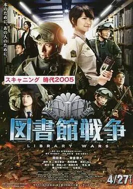 谈判官电视剧全集1