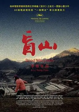 视频成人绘画培训课程