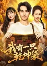 舌吻戏视频