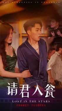 永久伊甸院秘密通道x重新上线人气回暖