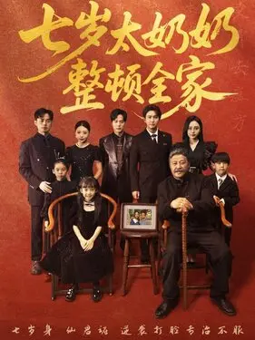 被自己买的机器人打PG作文