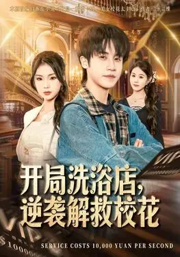 一吻定情电视剧泰国