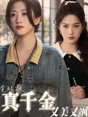 www.com精品剧情麻豆