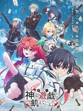 娘家的故事4部全集