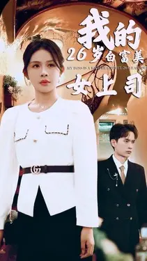 beautiful|jade翻译中文