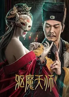 玉观音在线观看完整版