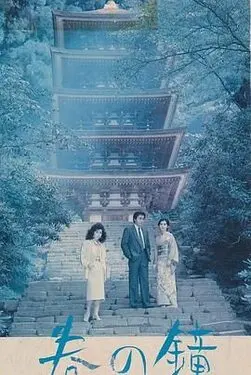 微电影|青春期