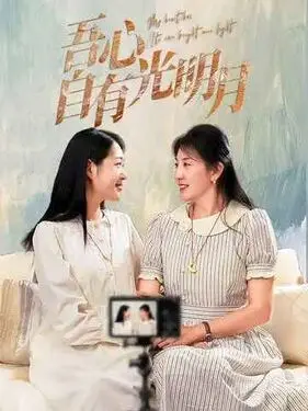下载鞠婧祎的视频