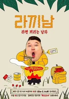 司徒嫣然叶凡林美心全集