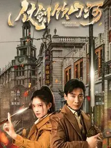 跳D放在里面走路感受描述