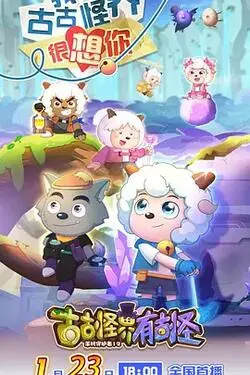 经典香港亚洲电视剧