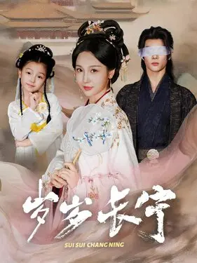 美美哒免费高清影视在线观看10