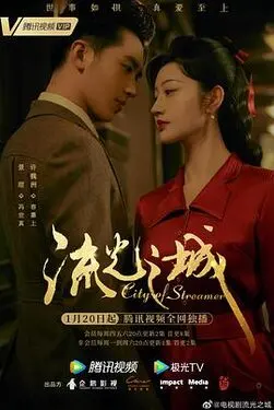 周海媚版情义我心知