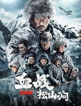 余生请多指教电视剧全集免费