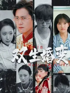 完美世界动漫免费看