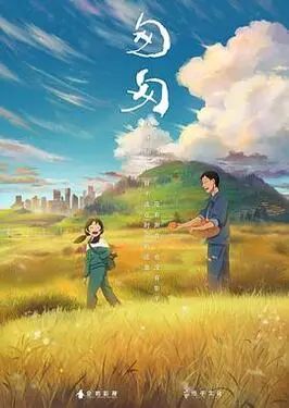 生化危机终章豆瓣